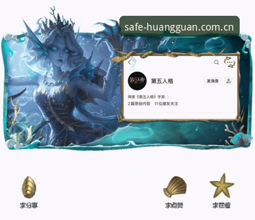 世界杯观赛受阻？皇冠现金网入口教程助你实时追踪赛事动态